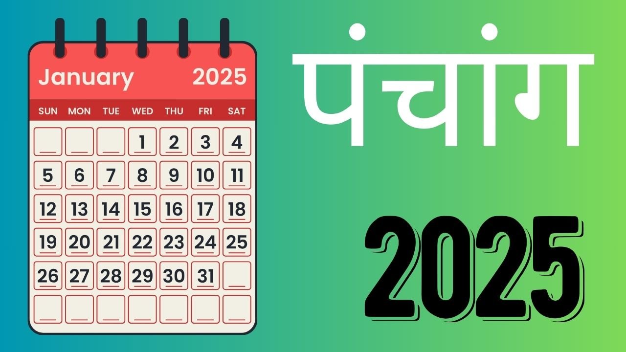 product categories 2